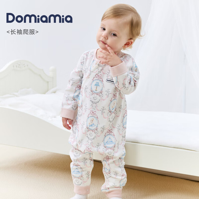 DOMIAMIA 婴儿衣服连体衣秋冬爬服宝宝家居服0-3岁空调房婴儿服 绒兔絮庭