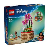 LEGO 乐高 海洋奇缘系列 43252 莫阿娜的创意花盆
