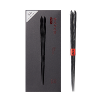 一悟一什 YI WU YI SHI 樱岚和风 筷子