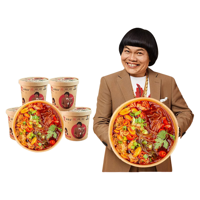 嗨吃家 酸辣粉 139g*6桶 红薯粉丝 方便食品