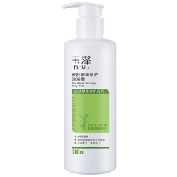 玉泽 皮肤屏障调理沐浴露氨基酸成分温和配方深层清洁补水保湿滋润 280ml*2