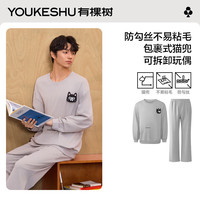 YOUKESHU 有棵树 男士睡衣男秋冬款喵喵衣新款情侣长袖套装可外穿家居服女款 深灰 XL