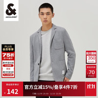 JACK&JONES 杰克琼斯 秋季男士纯色百搭质感高街流行时尚休闲西装222308007 浅花灰 M