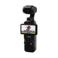 DJI大疆 Osmo Pocket 3 口袋云台相机 标配