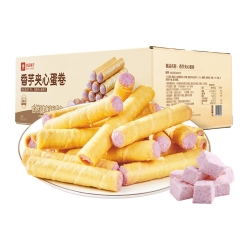 良品铺子 饼干膨化休闲零食 香芋味400g1盒 ,