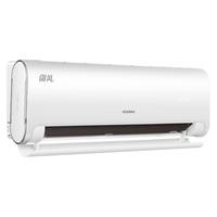 科龙 KFR-50GW/LN1H-X1 一级变频冷暖 壁挂式空调