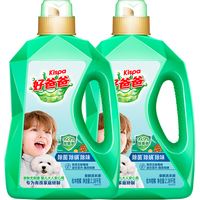 Kispa 好爸爸 除菌除螨除味亲肤洗衣液 2.38kg*2瓶 松木柑橘香