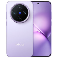vivo X200 Pro mini 12GB+512GB 淡紫 6.31英寸纤薄小直屏 蔡司超级长焦 5700mAh蓝海电池手机