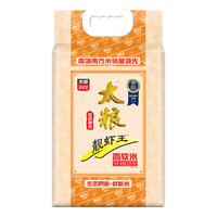 TAILIANG RICE 太粮 靓虾王 香软米 2.5kg
