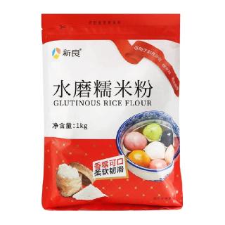 新良 水磨糯米粉