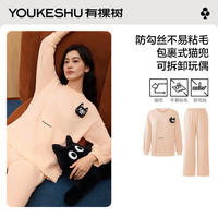 有棵树 YOUKESHU男士睡衣男秋冬款喵喵衣长袖套装可外穿家居服女款 【女款】暖虾粉 L