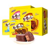 高乐高 卷卷心多规格牛奶巧克力味早餐西式糕点蛋糕点心办公室零食 【散装10枚】口味25g