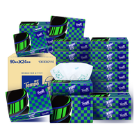 得宝（TEMPO）抽纸4层90抽*24包明星特别印花款纸巾 餐巾纸 面巾纸（头盔款）
