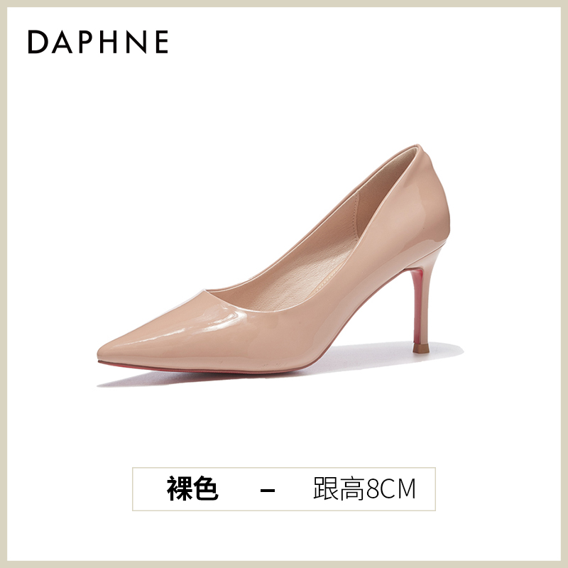 裸色【跟高8cm】
