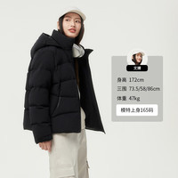 坦博尔羽绒服女可脱卸帽城市运动潮流撞色厚外套TBF550386D 黑色 M (165)