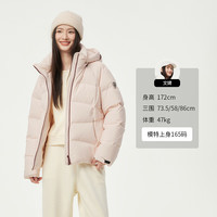 坦博尔羽绒服女可脱卸帽城市运动潮流撞色厚外套TBF550386D 朝阳粉 XS (155)