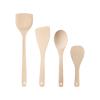 一悟一什 YI WU YI SHI 德国进口榉木铲勺四件烹