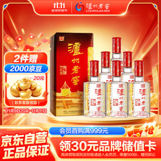 泸州老窖 六年窖头曲 52%vol 浓香型白酒 500ml*6瓶