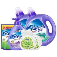 Pahnli 芭菲 抑菌倍柔洁净留香洗衣液15.4 斤 (3k*2+900g*1+500g*1+150g*2）