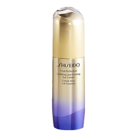 SHISEIDO 资生堂 悦薇智感紧塑焕白眼霜 15ml