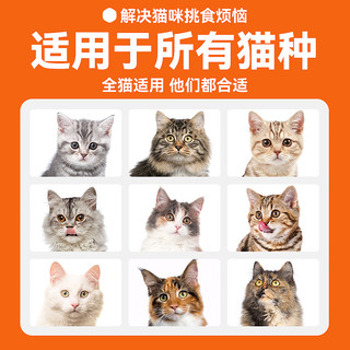 LQI'S/狼骑士 全价猫粮