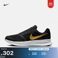 NIKE 耐克 RUN SWIFT 3 男款跑步鞋 DR2695-010