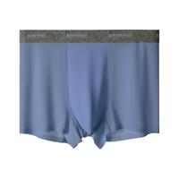 MONTAGUT 梦特娇 5503 男士冰丝内裤 3条装