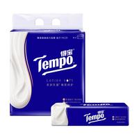 Tempo 得宝 乳霜纸Lotion 温和保湿柔纸巾 4层柔敏纸面巾 婴儿柔软抽纸 70抽4包
