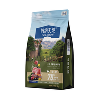 伯纳天纯狗粮小型大型犬生鲜丛林探秘成犬幼犬泰迪比熊犬粮2.5kg/5斤