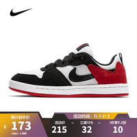 NIKE 耐克 SB ALLEYOOP GS 户外鞋 CJ0883-102