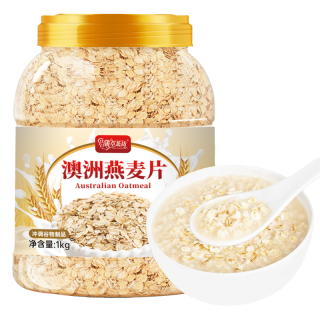 澳洲纯燕麦片2斤1桶原味中老年冲泡即食免煮营养早餐冲饮代餐速食