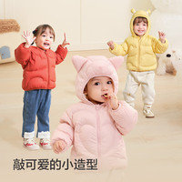 balabala/巴拉巴拉 白鸭绒 儿童羽绒服