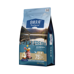 伯纳天纯 生鲜鸭肉梨配方 成犬幼犬通用粮 2.5kg