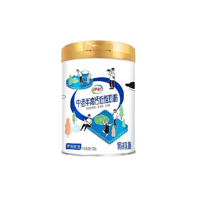 伊利 中老年高钙低脂奶粉 0蔗糖添加 700g