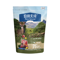 伯纳天纯生·鲜系列Ultra全价犬粮丛林探秘400g/包