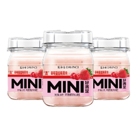 达芬奇（Davinci）好满足mini草莓蔓越莓味200g*3杯装低温酸奶风味发酵乳 【好满足】草莓蔓越莓200g*3