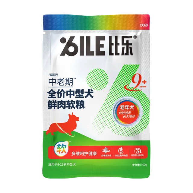 B.Toys 老年犬全价中型犬鲜肉软粮（中老期）100g