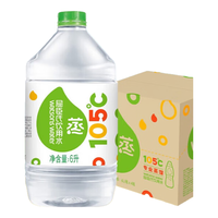 屈臣氏 watsons 饮用水（蒸馏制法）6L*4瓶 整箱装
