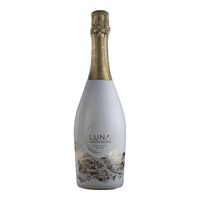 阿葵斯德国奈甜罗兰圣诞节氛围感热红葡萄酒1000mL 奈甜罗兰热红酒