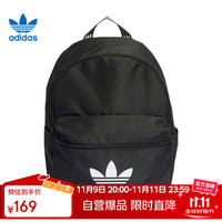 adidas 阿迪达斯 双肩包男包女包24春季运动包电脑包大容量户外旅行背包 IJ0761 MISC