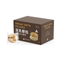 青城山下白素贞 豆乳餐包早餐食品面包吐司糕点零食充饥夜宵整箱