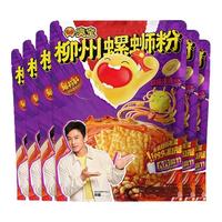 臭宝螺蛳粉大片腐竹爆爆浓汤330g*6袋广西柳州螺丝粉夜宵米粉速食