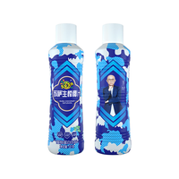 特种兵苏萨SUSA 特种兵椰子汁 椰奶 植物蛋白饮料 1kg×6瓶/箱