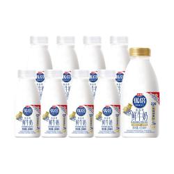 光明 优倍高品质鲜牛奶185/280ml瓶装学生营养早餐低温奶纯牛奶