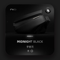 NIID 潮牌男生挎包单肩包包皮质斜挎包男邮差包黑标R1 Black Label 子夜黑