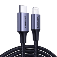 UGREEN 绿联 iphone14pro数据线pd快充mfi认证20/30w适用苹果plus13手机ipad充电线