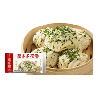 同庆楼【59元选8件】 灌汤小笼肉包素包早餐半成品速食点心面点加热即食 葱多多花卷360g【5只装】