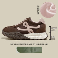 snowelf 女款德训鞋 Y1631-105-Y