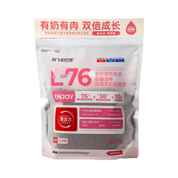 阿飞和巴弟 幼猫猫粮E76幼猫奶粮1-12月离乳期粮