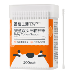 蓬松生活 婴儿棉签 螺旋头+水滴头两用棉棒 210支